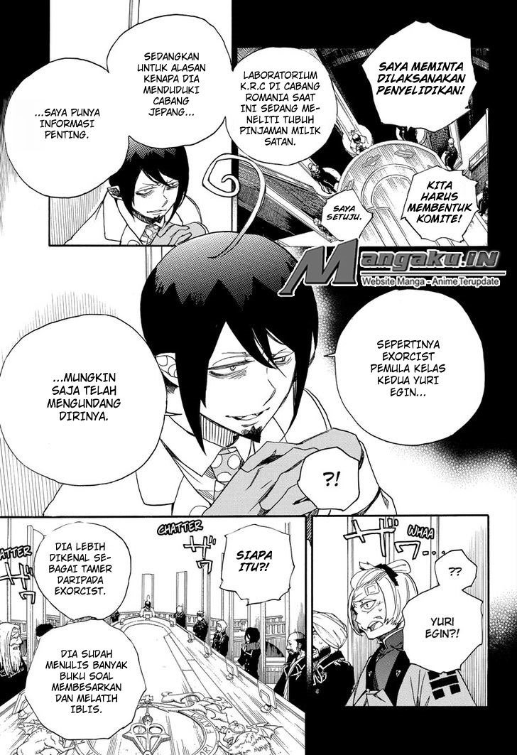 Chapter 108 - halaman 19