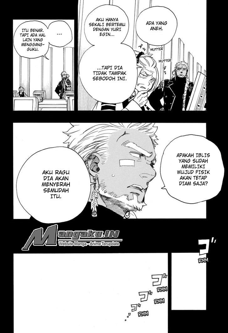 Chapter 108 - halaman 22