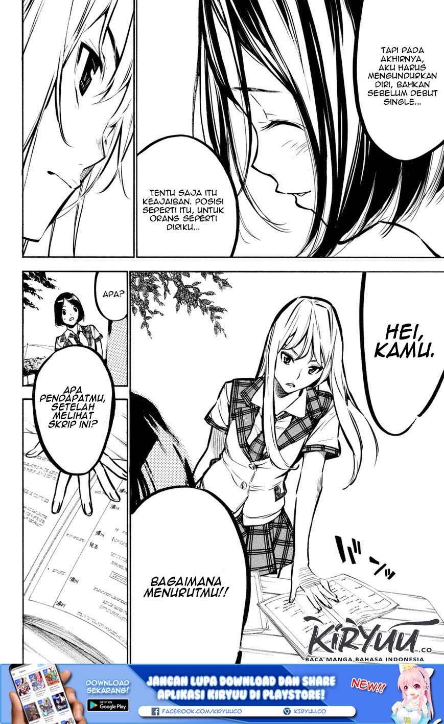 Chapter 185 - halaman 12