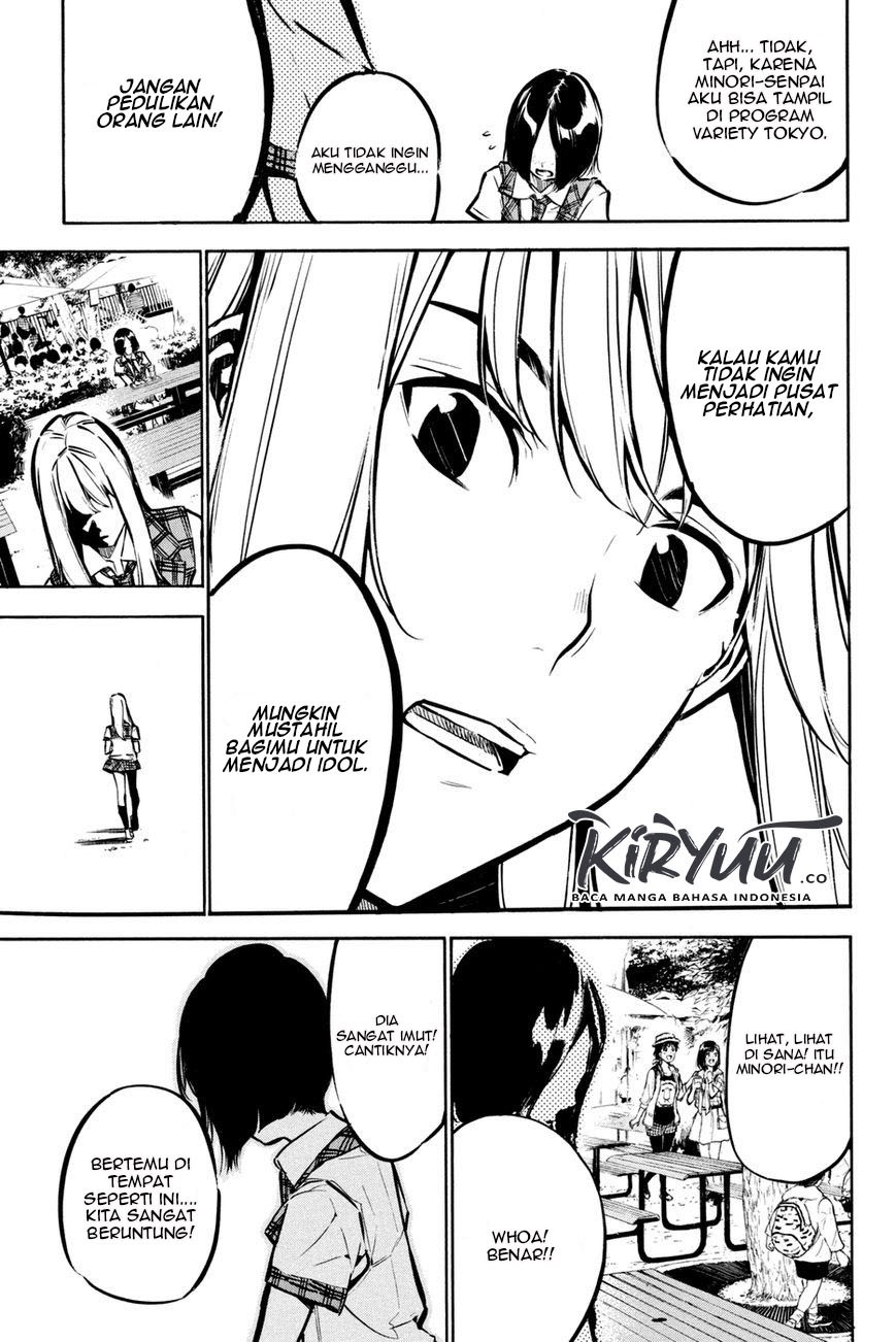 Chapter 185 - halaman 13
