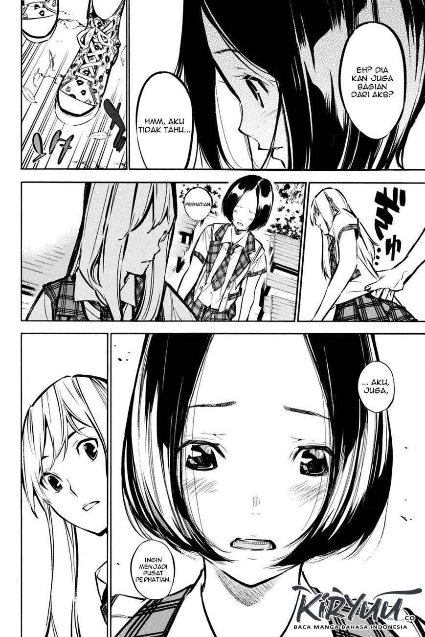 Chapter 185 - halaman 14