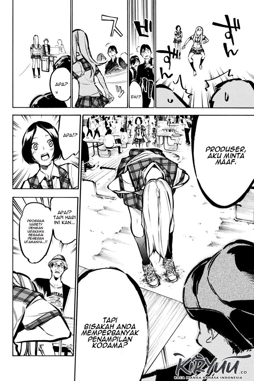 Chapter 185 - halaman 16