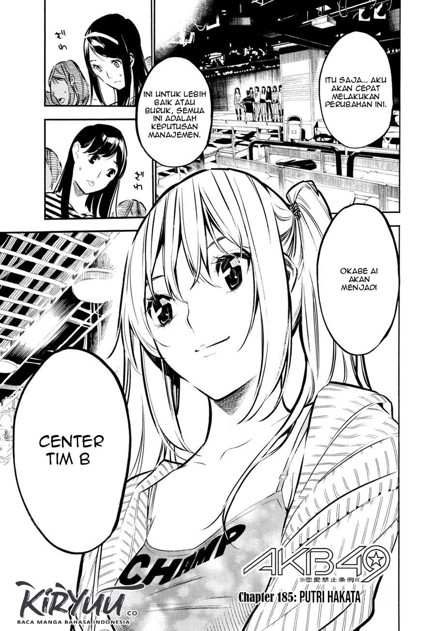 Chapter 185 - halaman 3