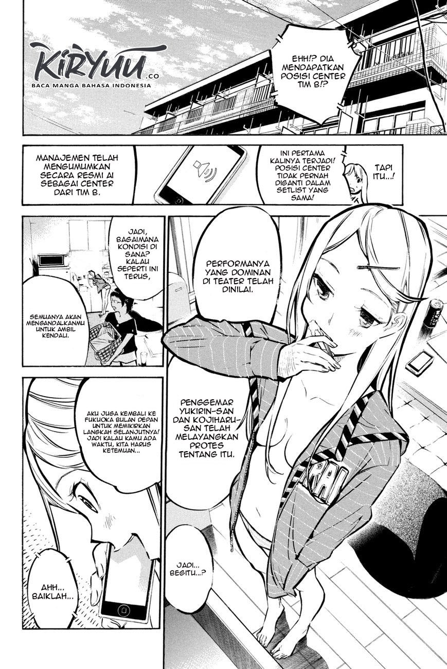 Chapter 185 - halaman 4