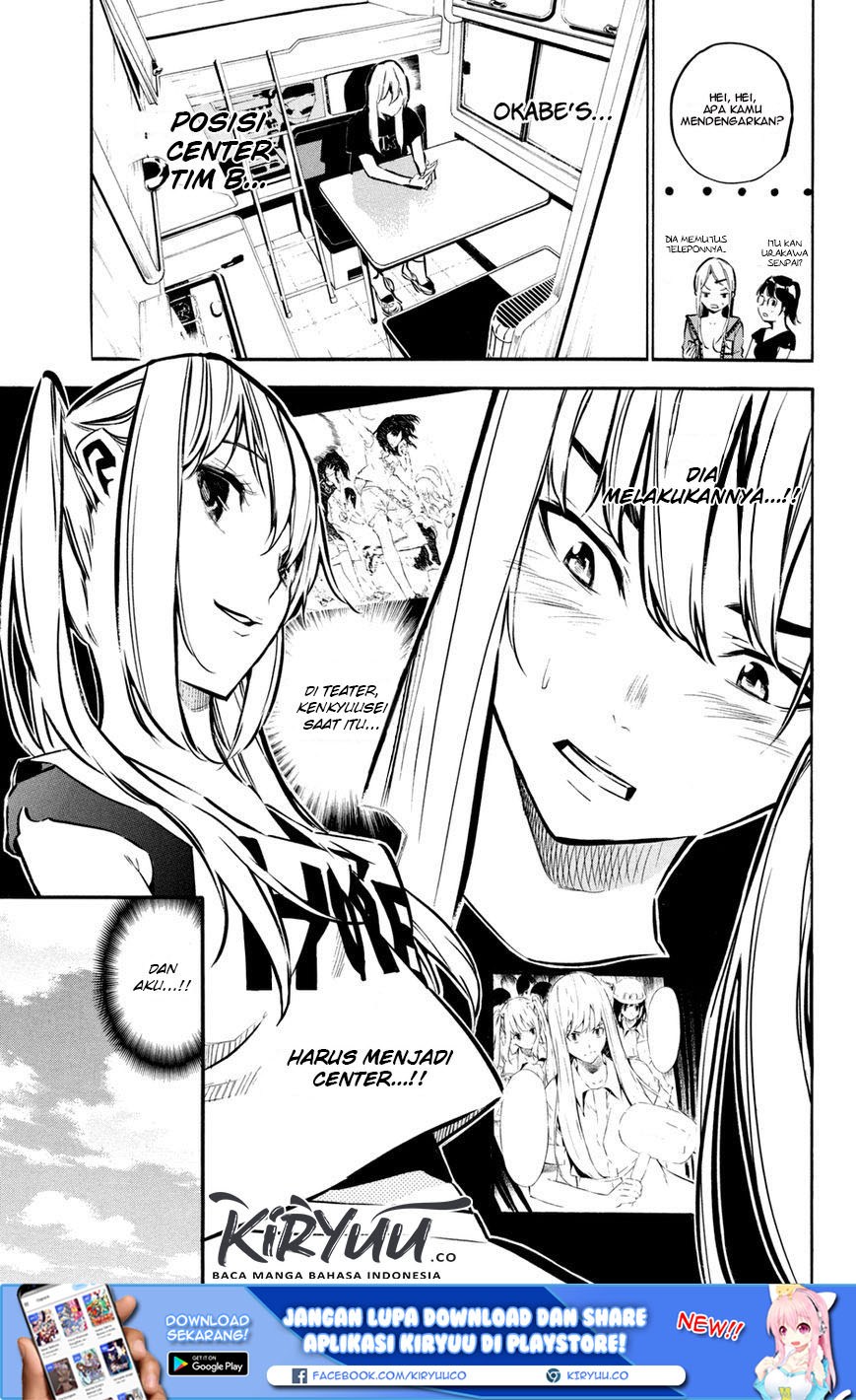 Chapter 185 - halaman 5