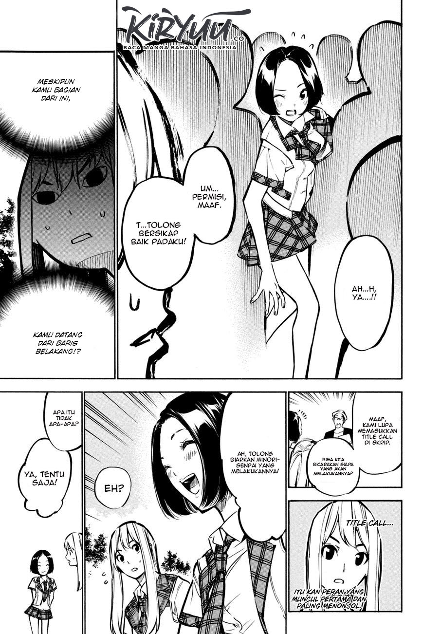 Chapter 185 - halaman 7
