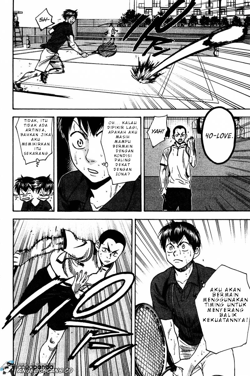 Chapter 250 - halaman 13