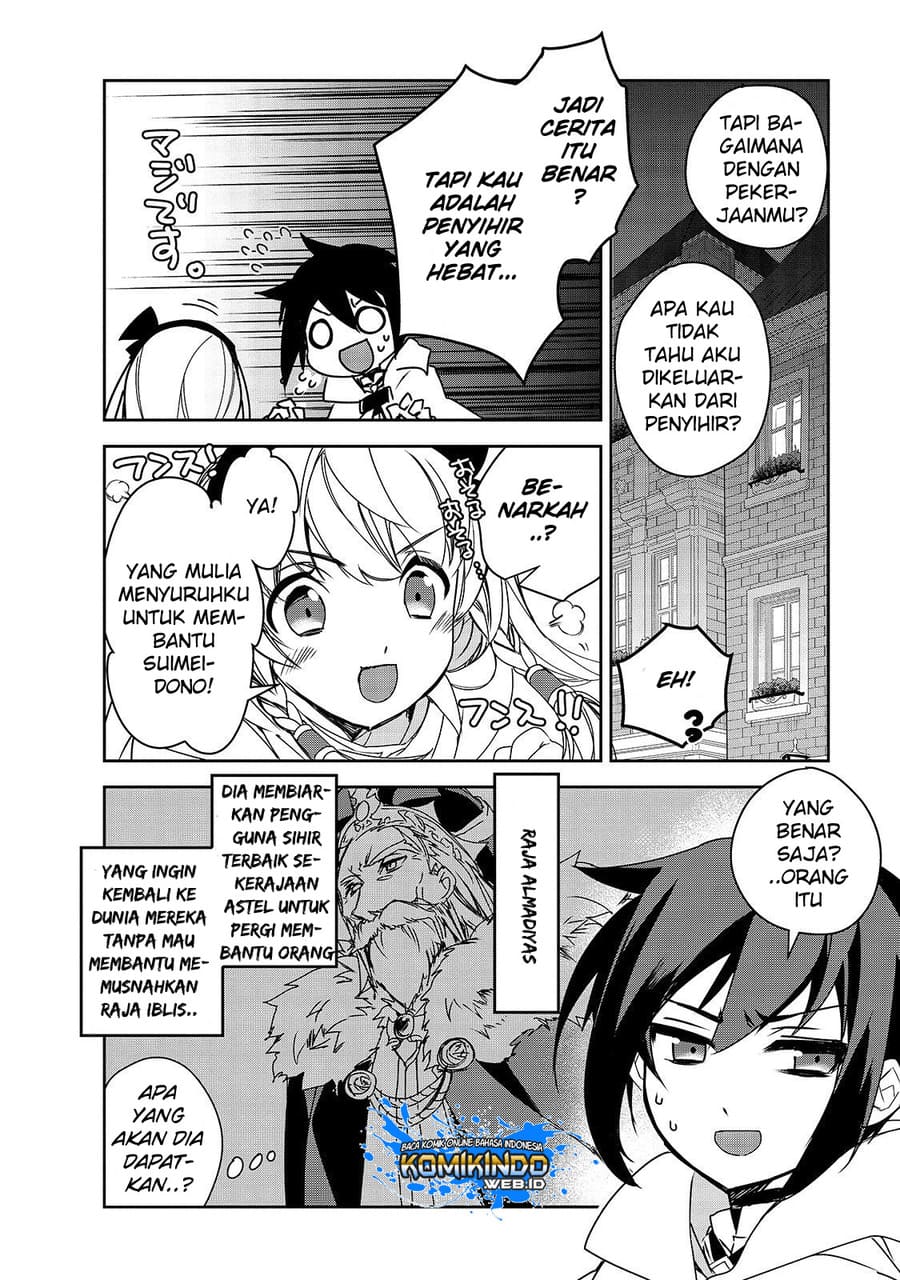 Chapter 27 - halaman 17
