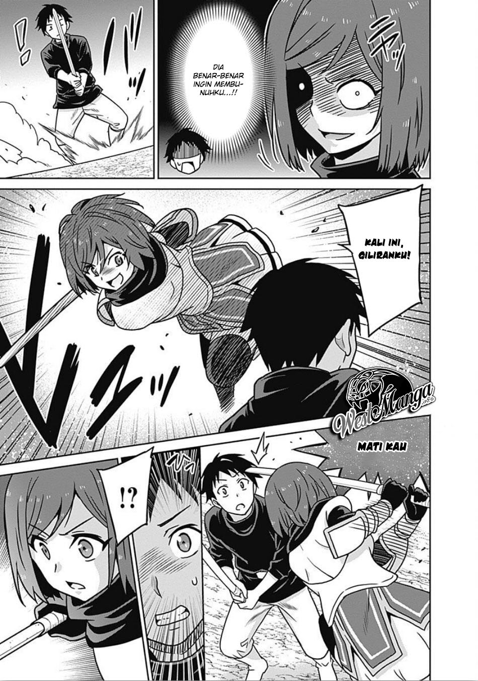 Chapter 44 - halaman 12
