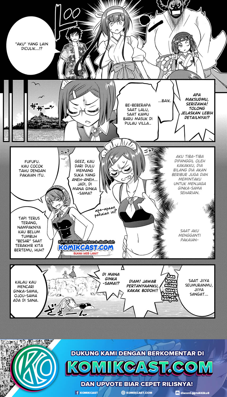 Chapter 25 - halaman 3