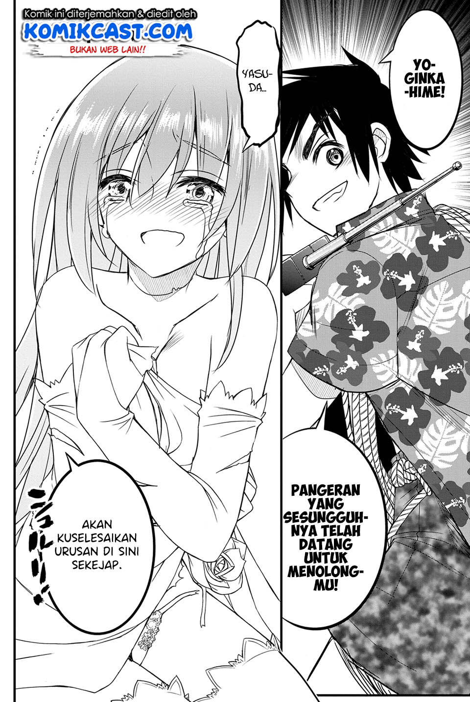 Chapter 25 - halaman 25