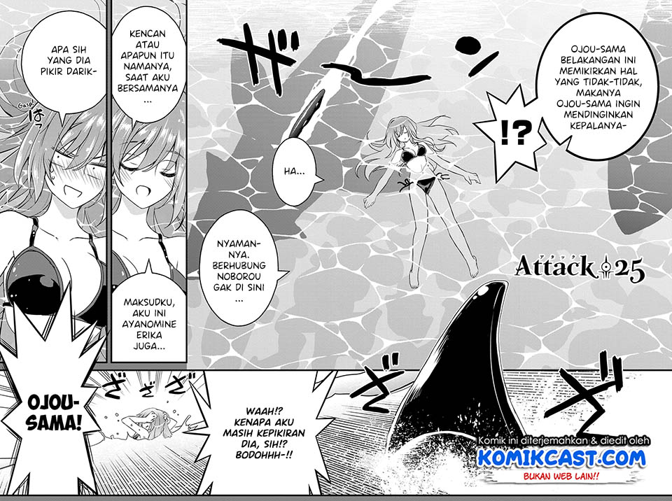 Chapter 25 - halaman 4