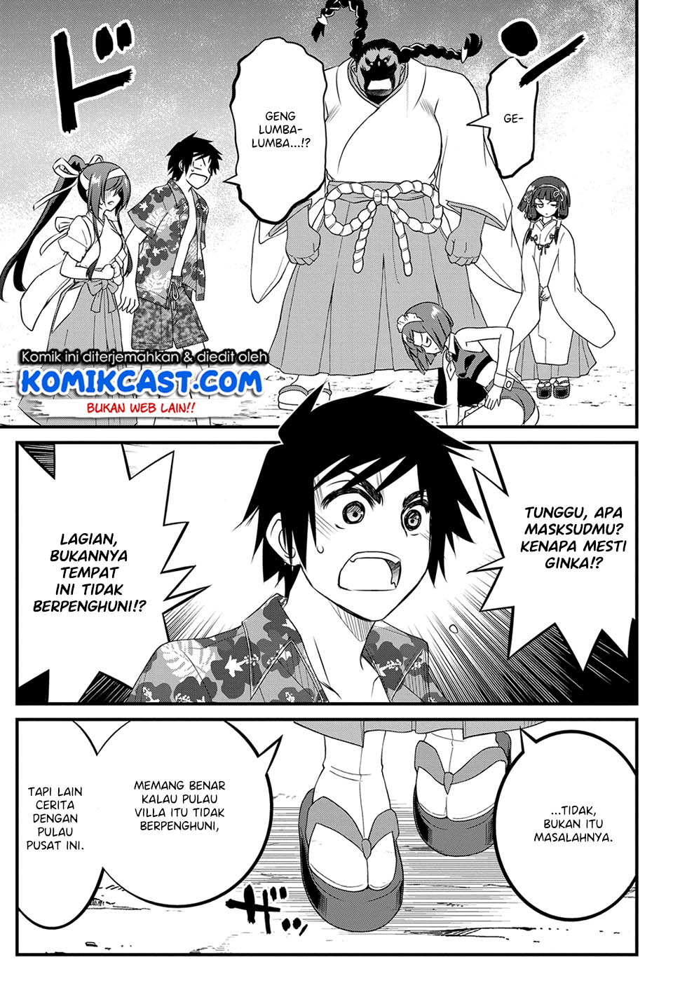 Chapter 25 - halaman 7