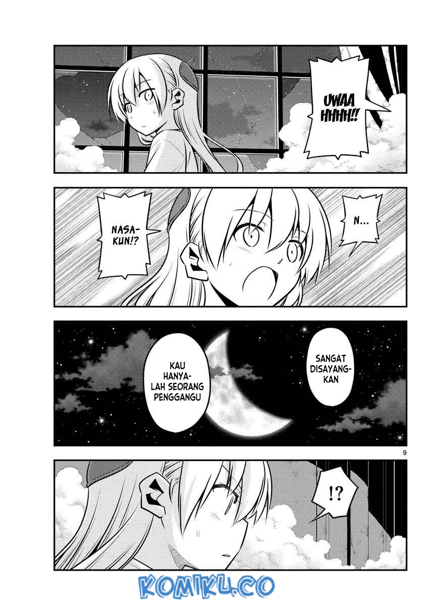 Chapter 130 - halaman 11