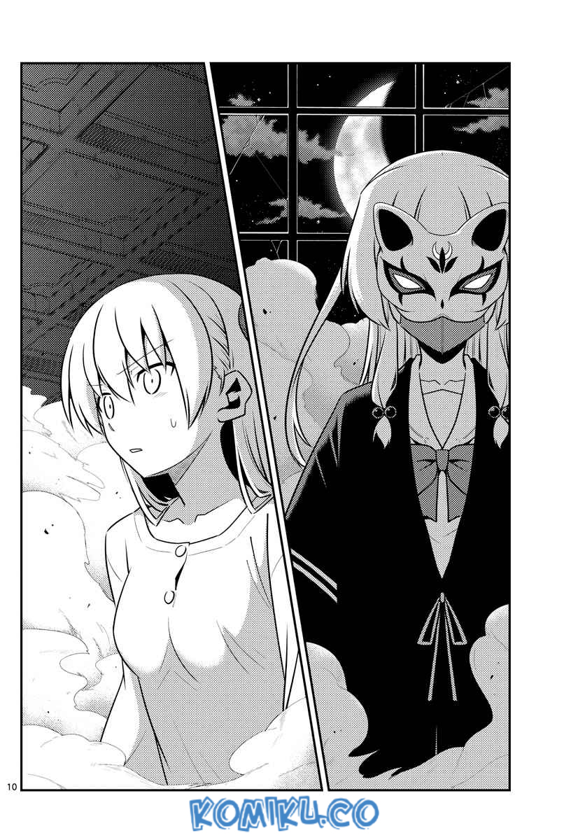 Chapter 130 - halaman 12