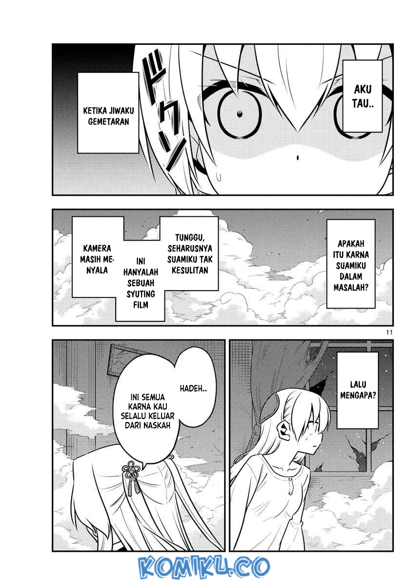 Chapter 130 - halaman 13