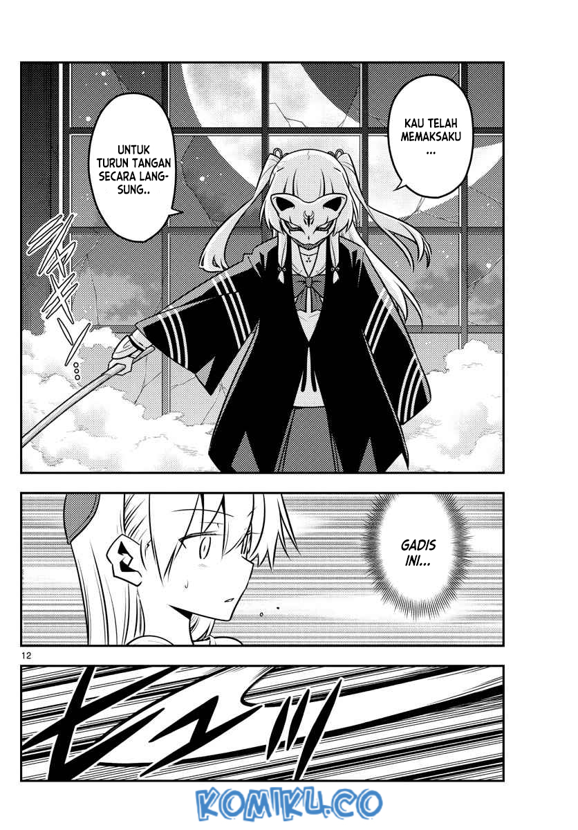 Chapter 130 - halaman 14