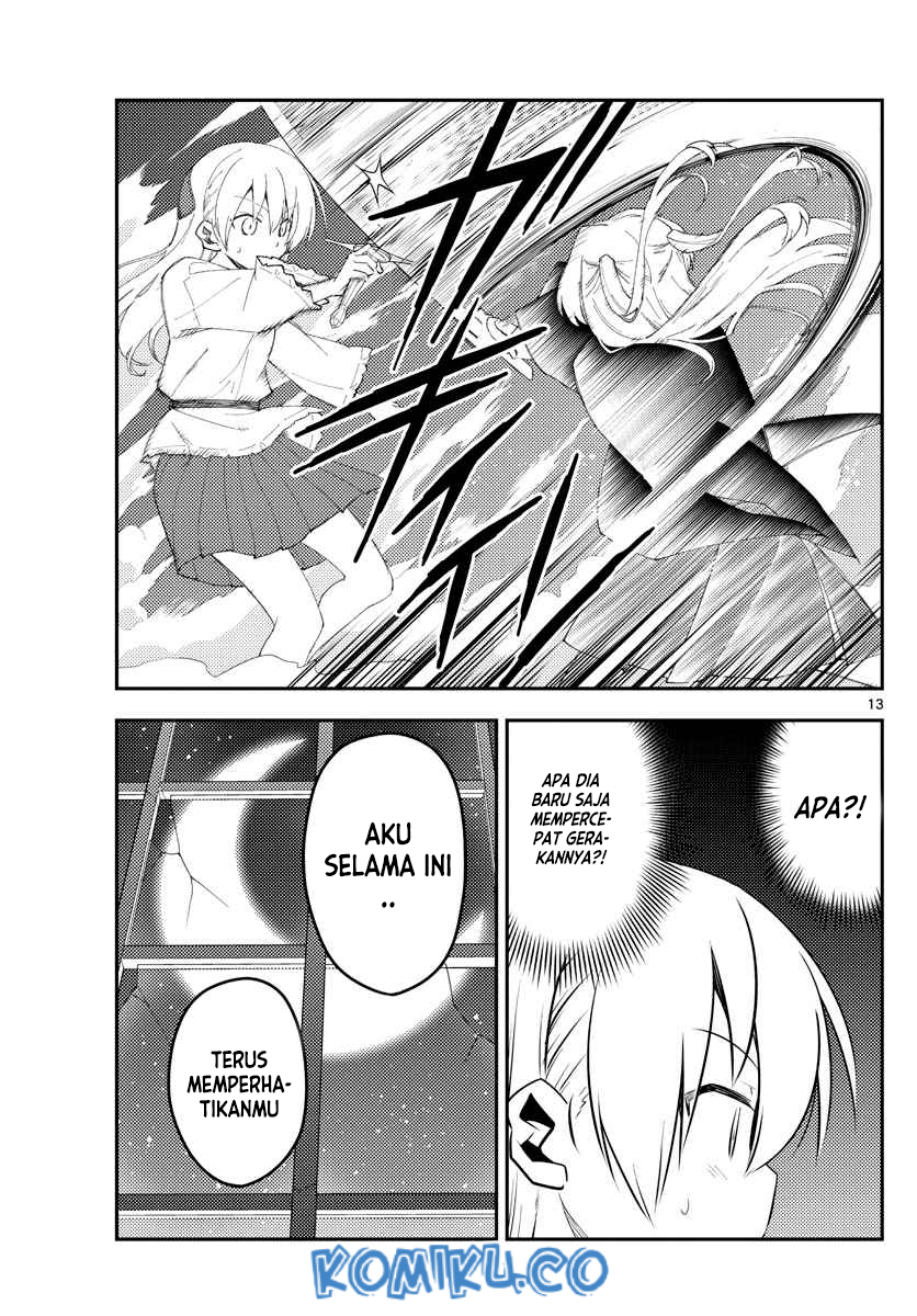 Chapter 130 - halaman 15