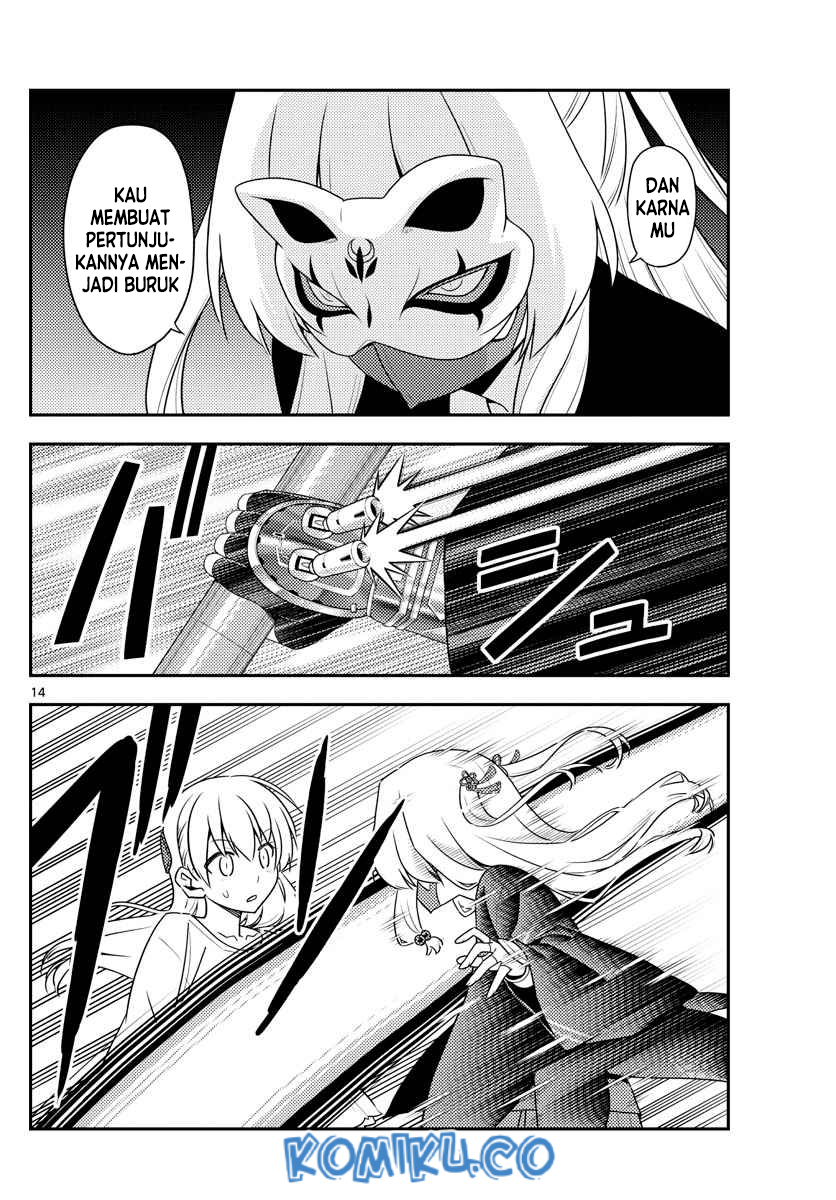 Chapter 130 - halaman 16