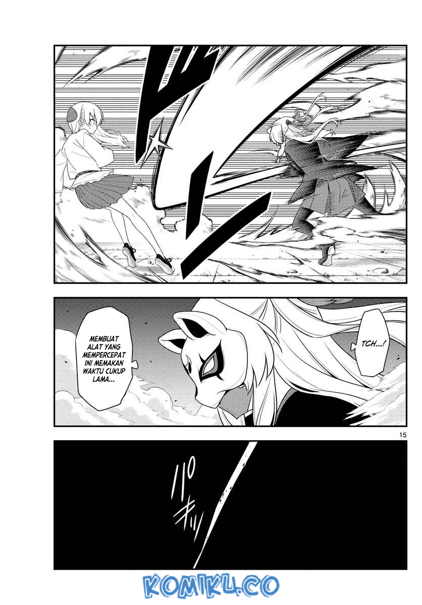 Chapter 130 - halaman 17