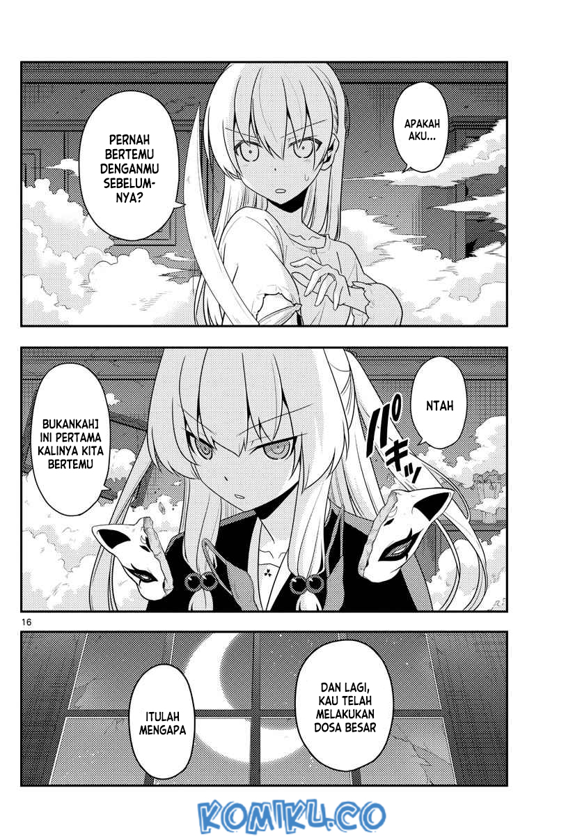Chapter 130 - halaman 18