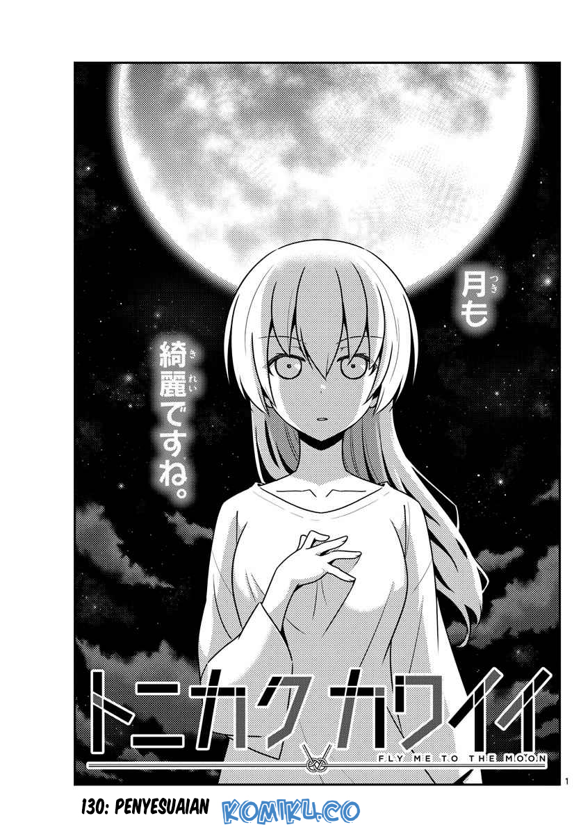 Chapter 130 - halaman 3