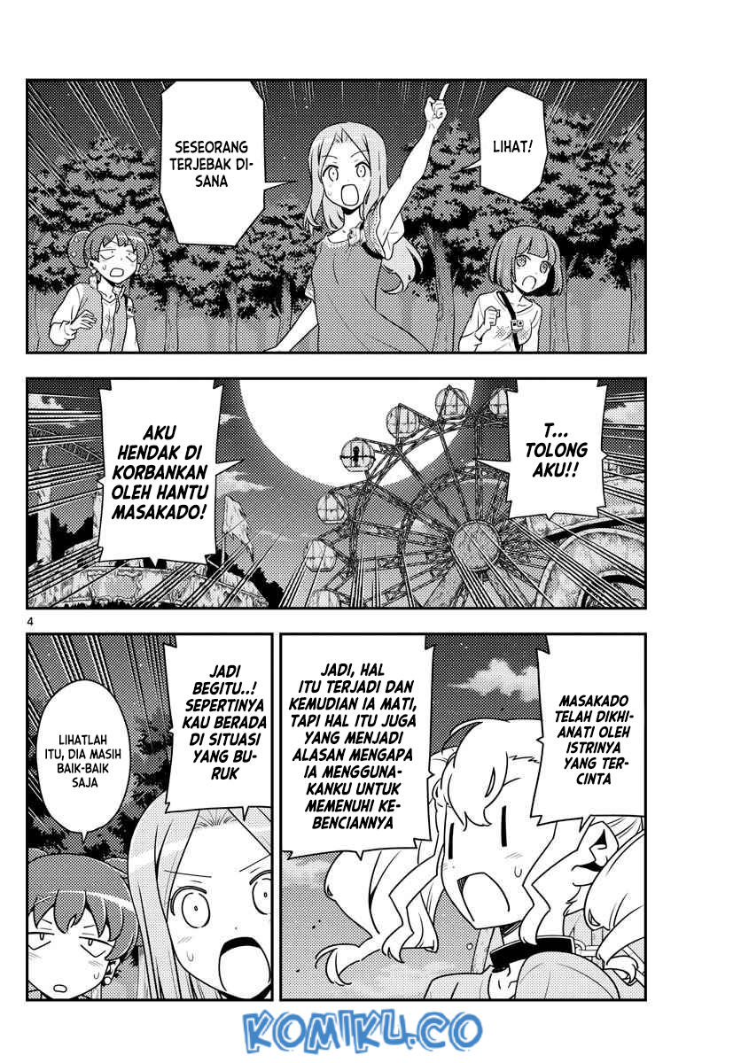Chapter 130 - halaman 6