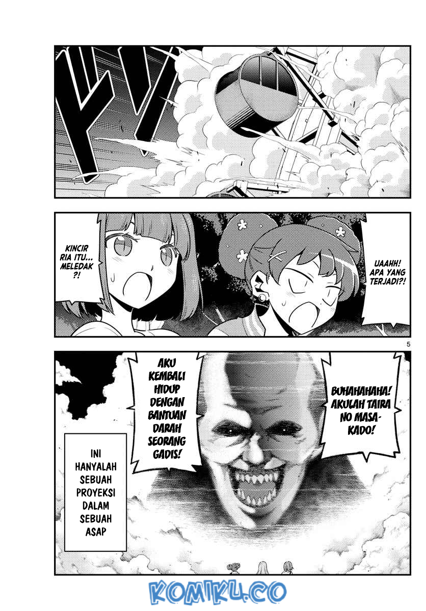Chapter 130 - halaman 7