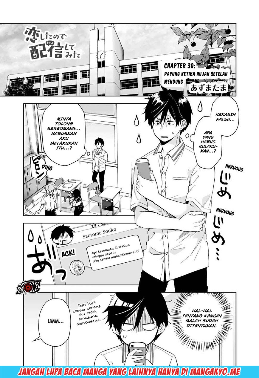 Chapter 30 - halaman 3