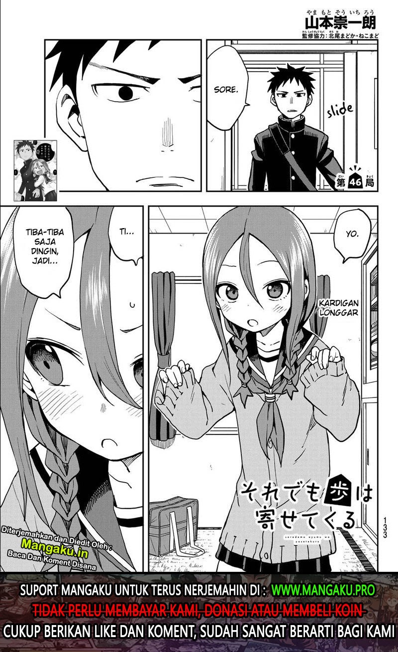 Chapter 46 - halaman 3