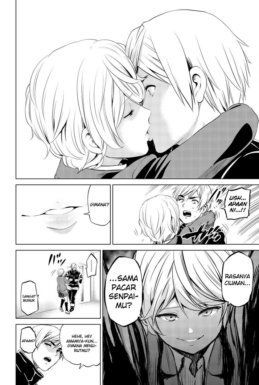 Chapter 79 - halaman 12
