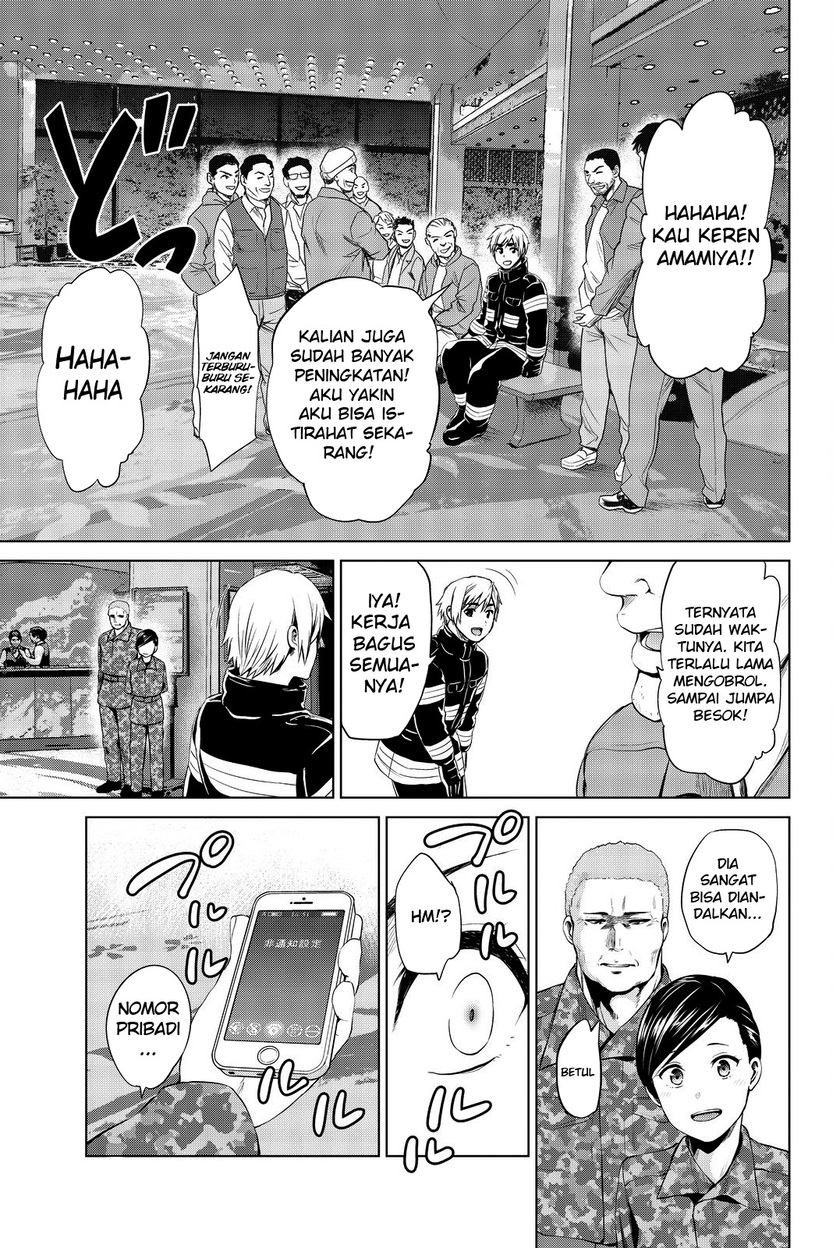 Chapter 79 - halaman 19