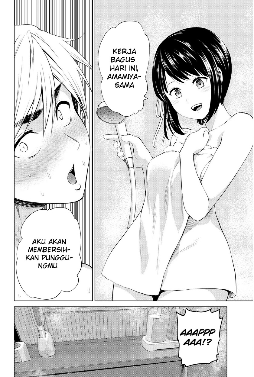 Chapter 79 - halaman 22