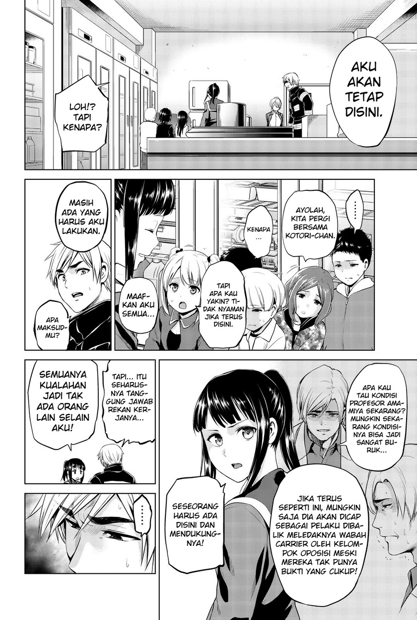 Chapter 79 - halaman 4