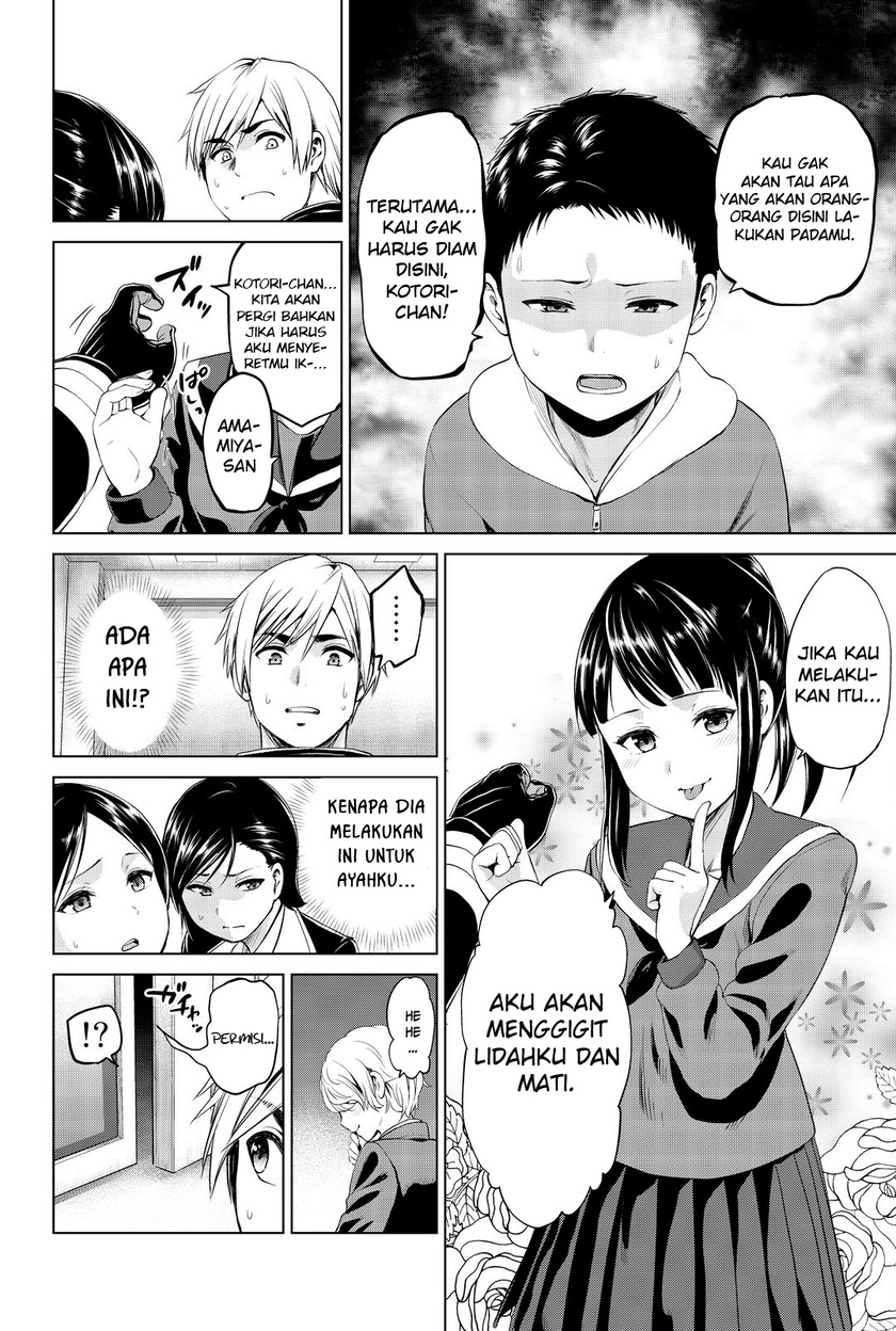 Chapter 79 - halaman 6