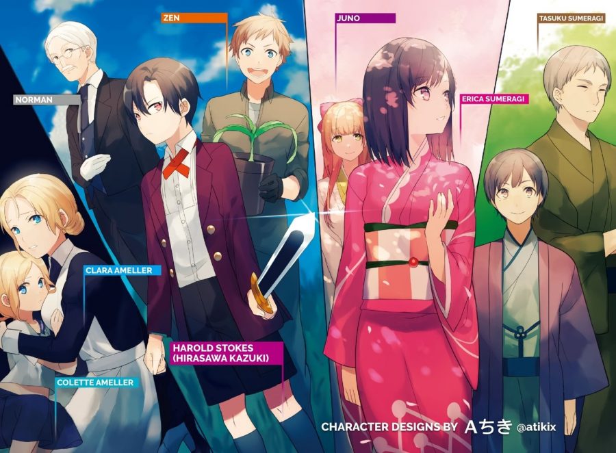 Chapter 7.5 - halaman 3