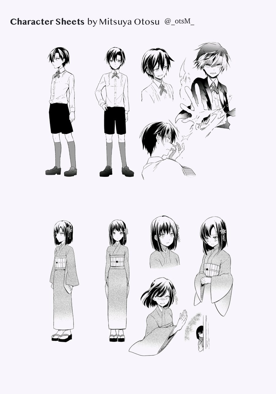 Chapter 7.5 - halaman 4