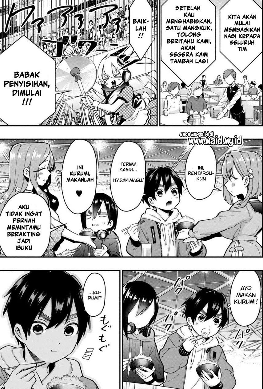Chapter 25 - halaman 14