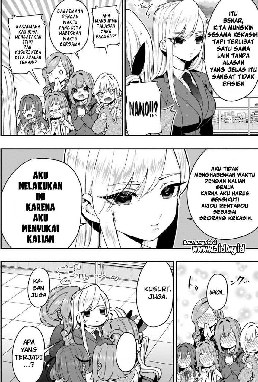 Chapter 25 - halaman 7