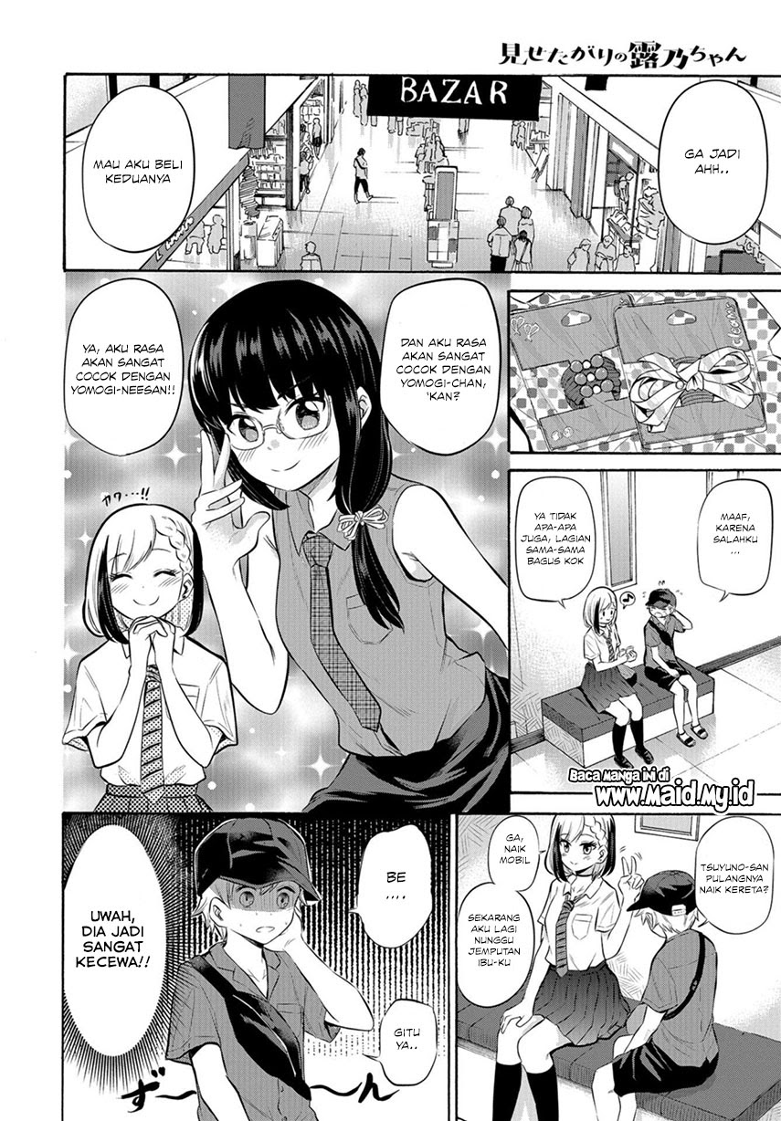 Chapter 8 - halaman 15