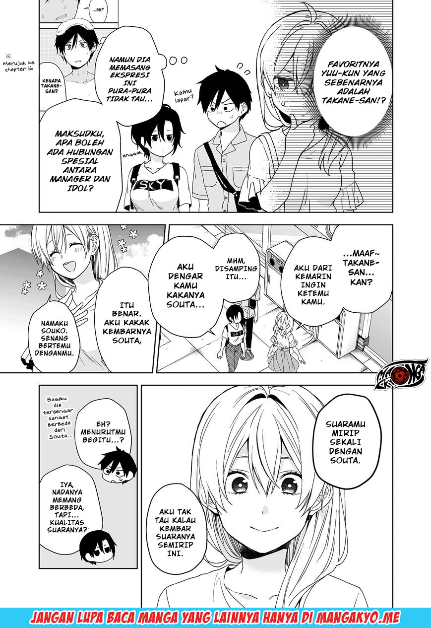 Chapter 31 - halaman 5