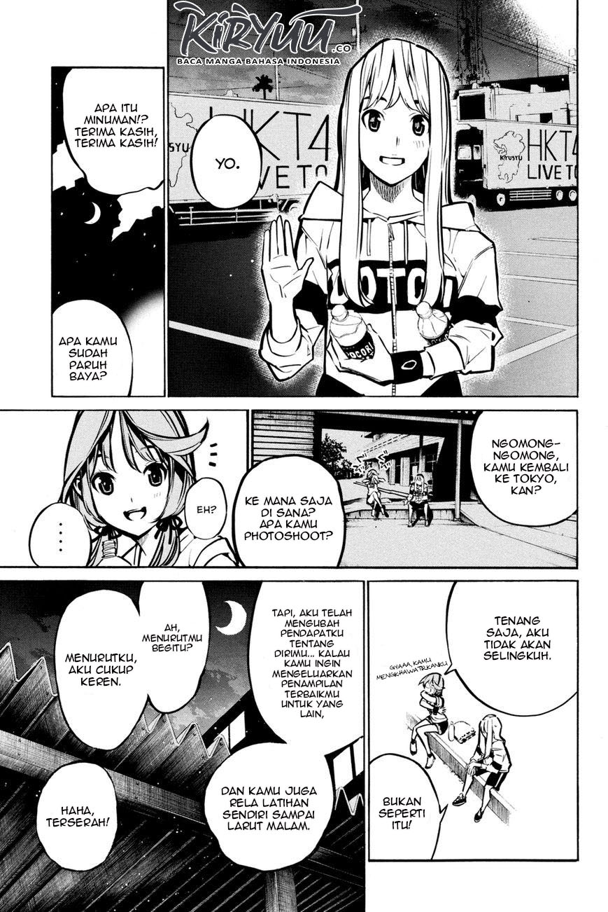 Chapter 186 - halaman 13