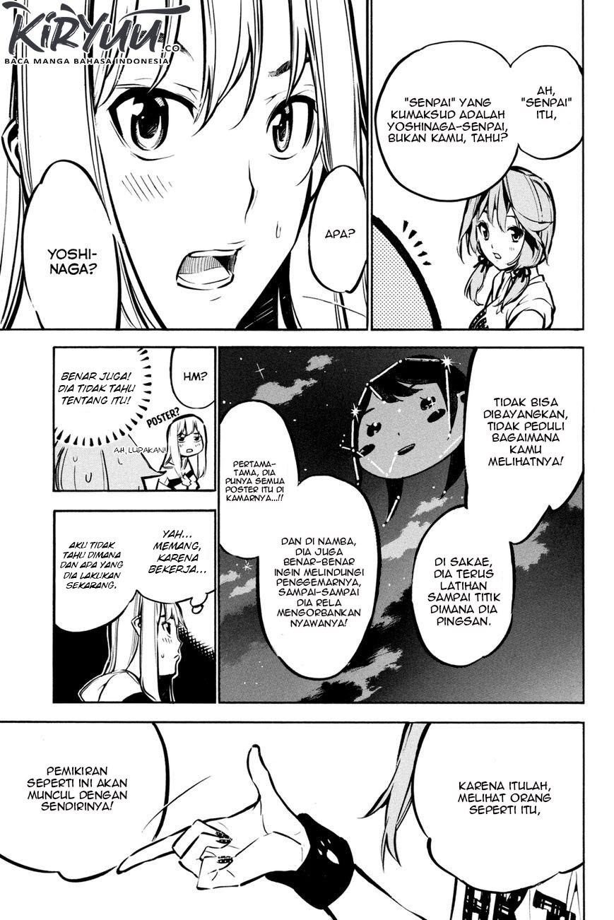 Chapter 186 - halaman 15