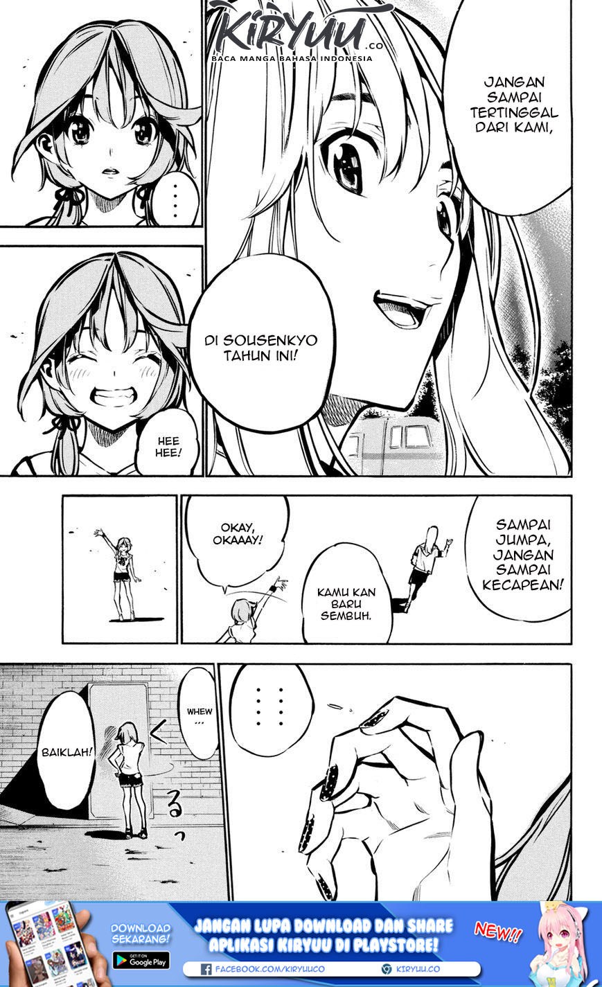 Chapter 186 - halaman 17