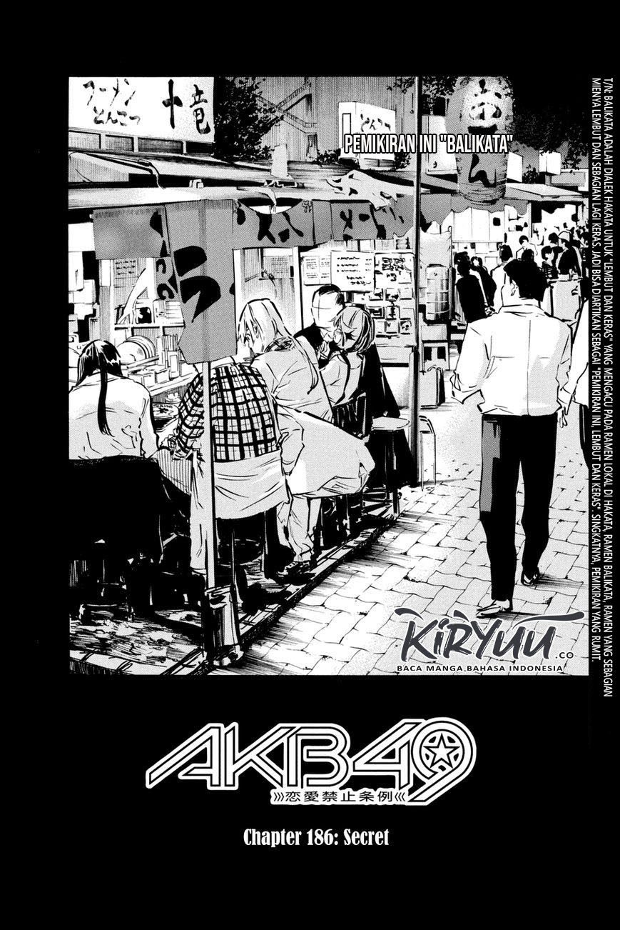 Chapter 186 - halaman 3