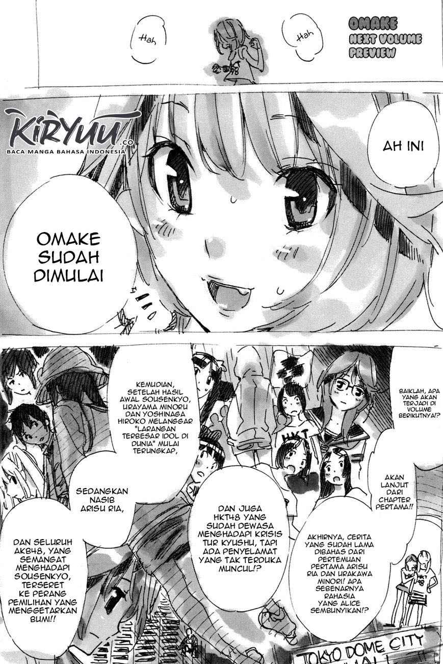 Chapter 186 - halaman 22
