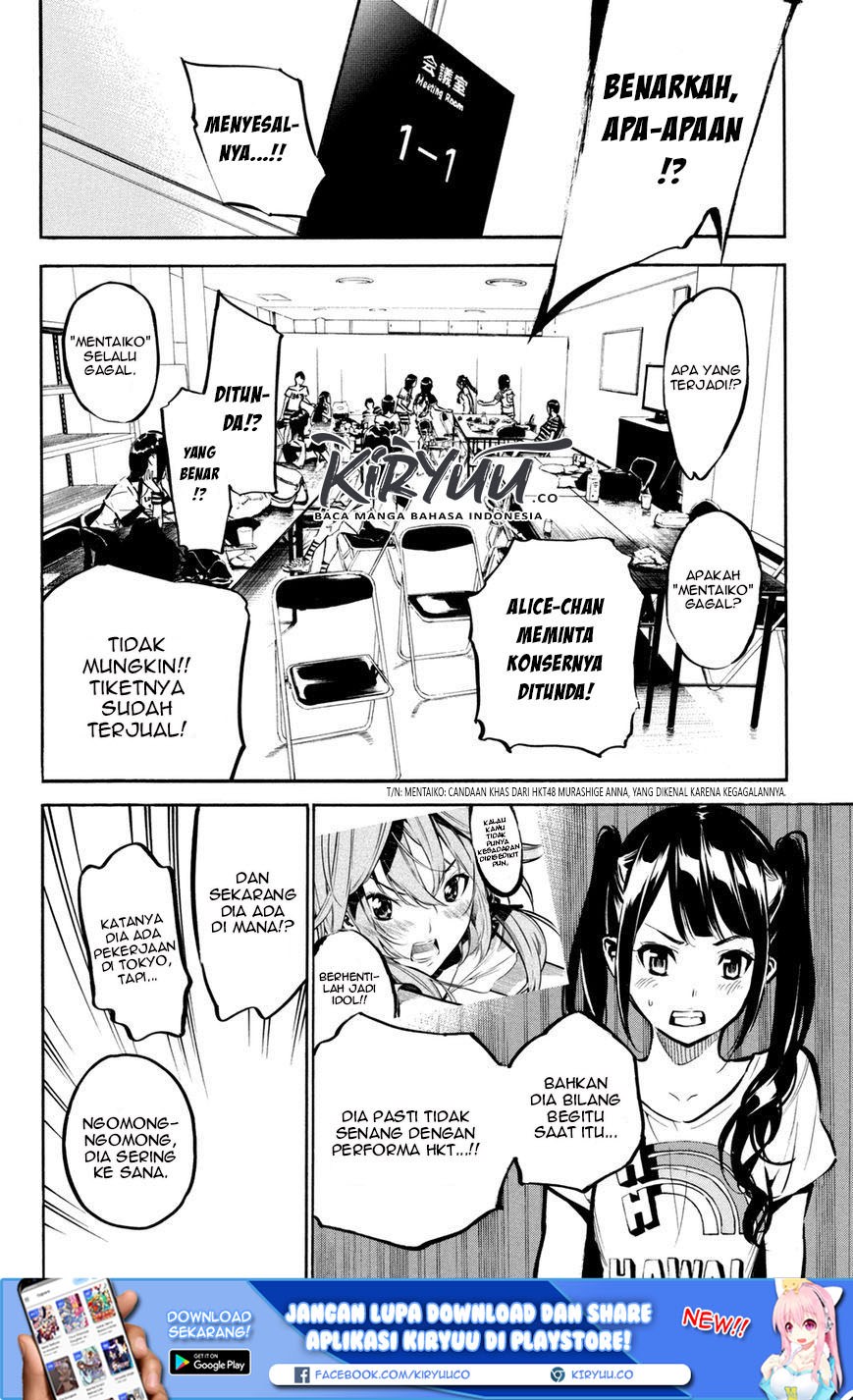 Chapter 186 - halaman 6