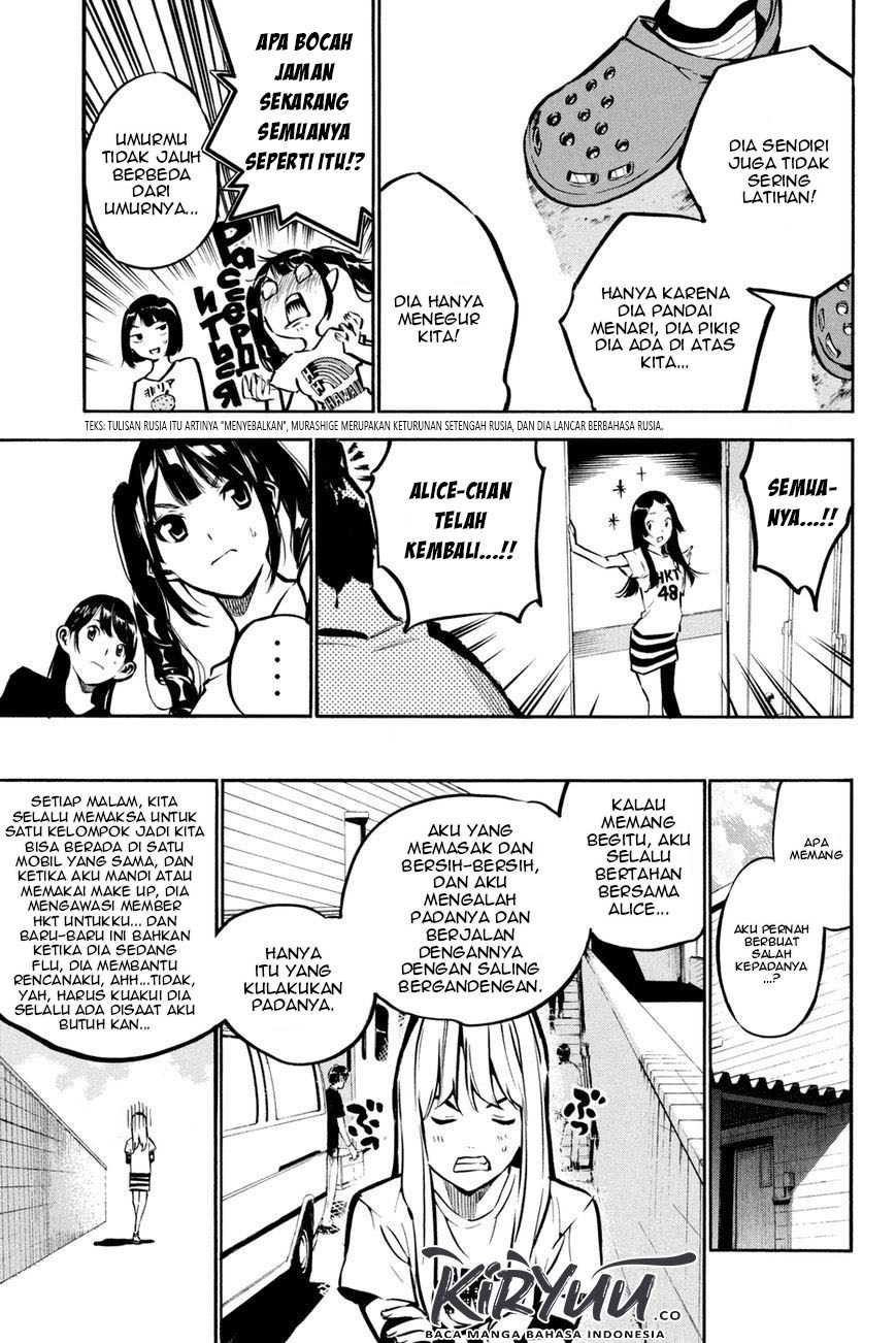 Chapter 186 - halaman 7
