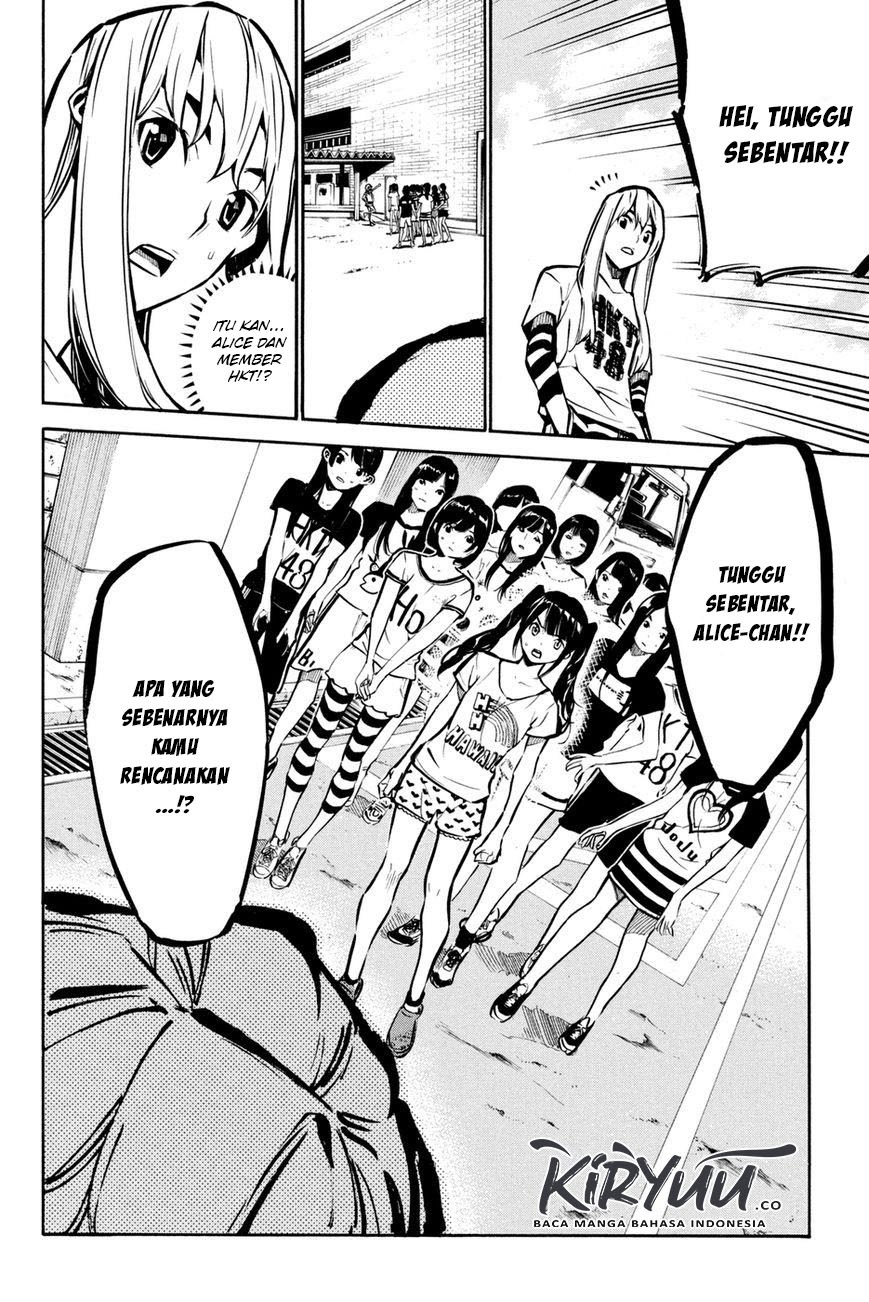 Chapter 186 - halaman 8