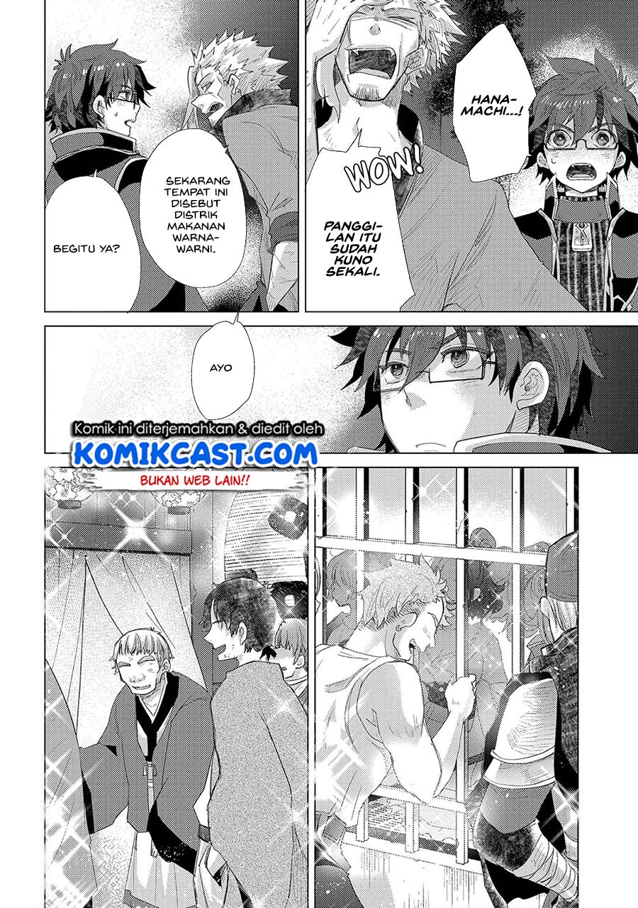 Chapter 34 - halaman 17